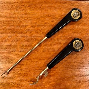 Vintage Mid Century Modern Cocktail Bar Set Black/Gold 2 Pieces